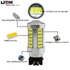 iJDM Canbus Error Free PW24W PWY24W LED Bulbs For Audi BMW Volkswagen Turn Signal Lights or Daytime Running Lights,Xenon 6000k ► Photo 2/6