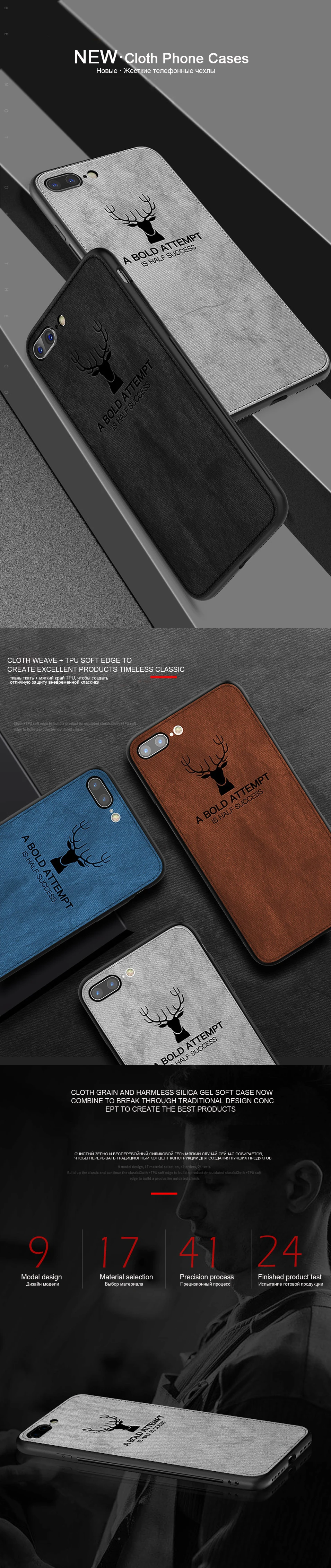 LECAYEE Cloth Phone Case For iPhone 6s 7 8 Plus iPhone X Soft Protective Case Frame Bumper Back Cowboy Cotton Cover (7)