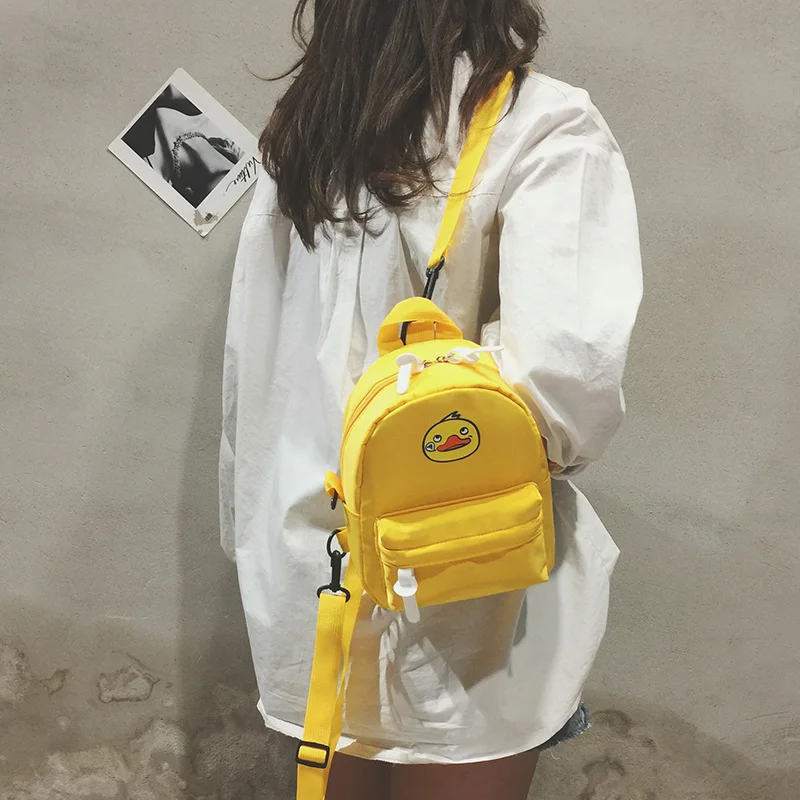 little yellow backpack