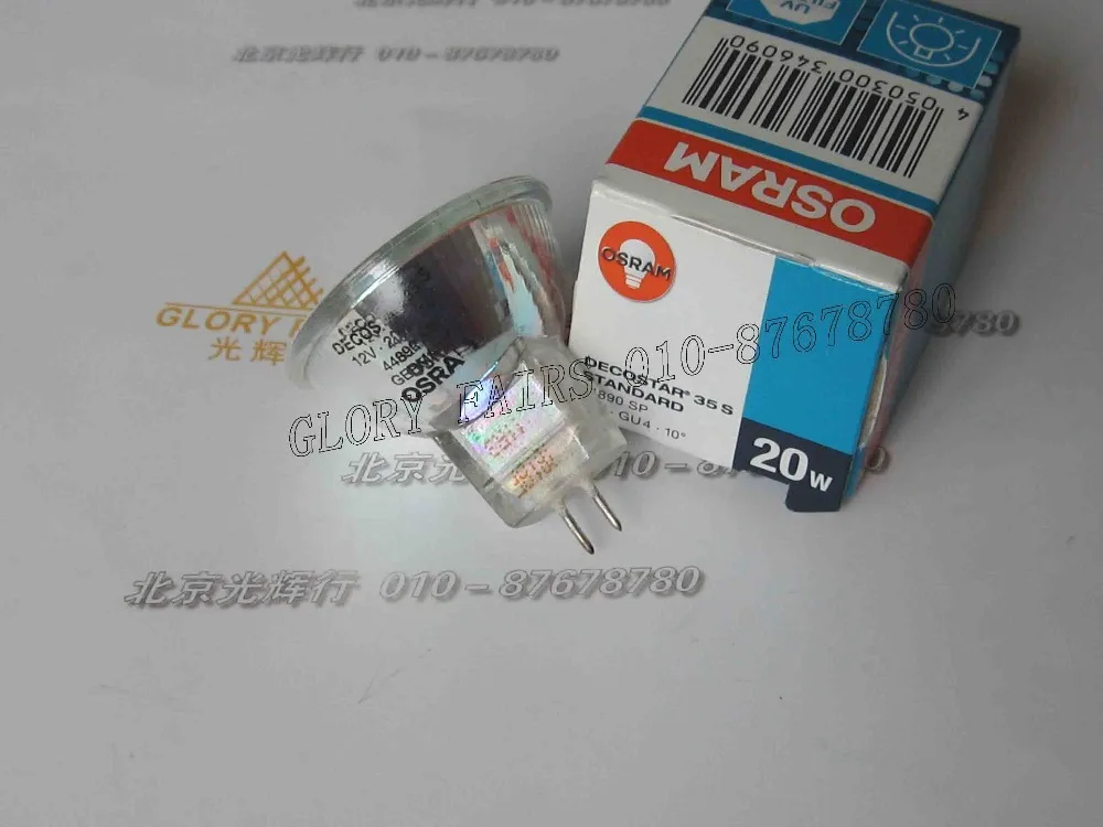 

2pcs,OSRAM Decostar 35S,44890 SP 12V 20W MR11 bulb,44890SP 12V20W GU4 halogen lamp,Deco cover dichroic standard 35mm,UV filter
