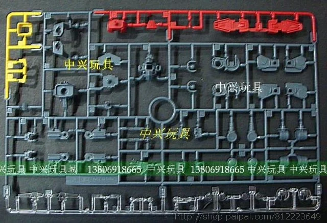 T2K_mrXdpcXXXXXXXX_!!1050662271