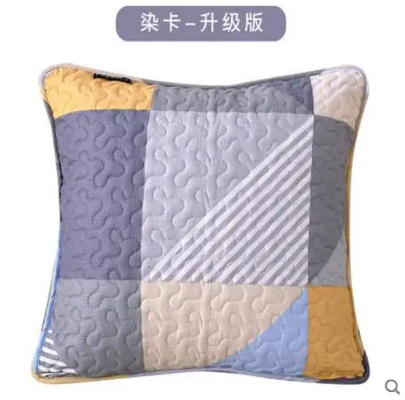 QQ20171217095340