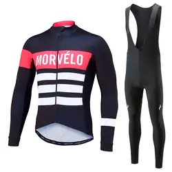 Morvelo Pro трикотаж комплект с длинным рукавом дышащий горный велосипед одежда Велосипедный спорт велосипедная форма Ropa Майо Ciclismo