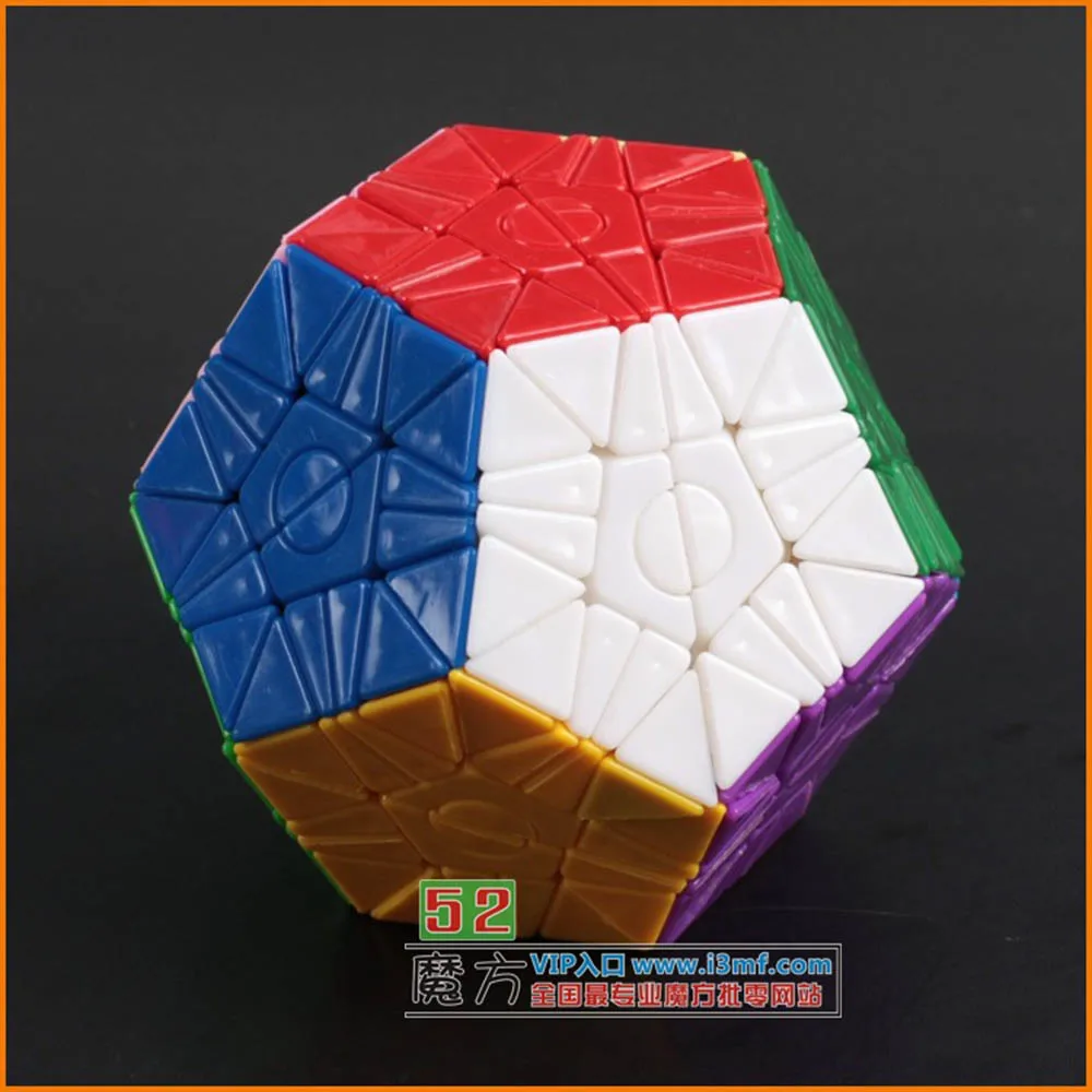 

WitEden 2*2*2 Stickerless Magic Cube Speed Professor Cube Competition Cube Puzzle Educational Toys for Children