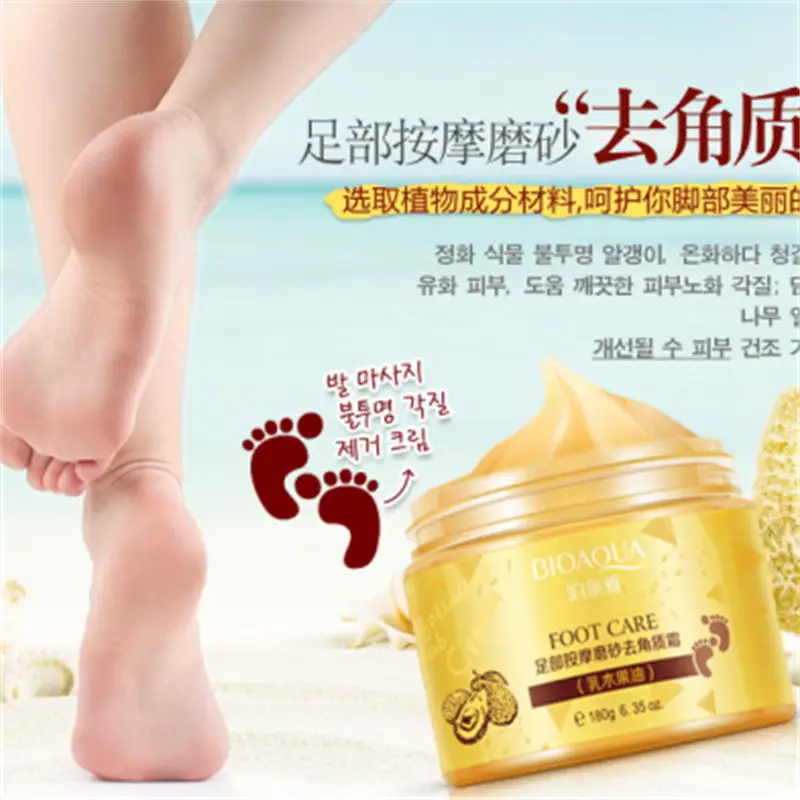 shea butter to remove makeup