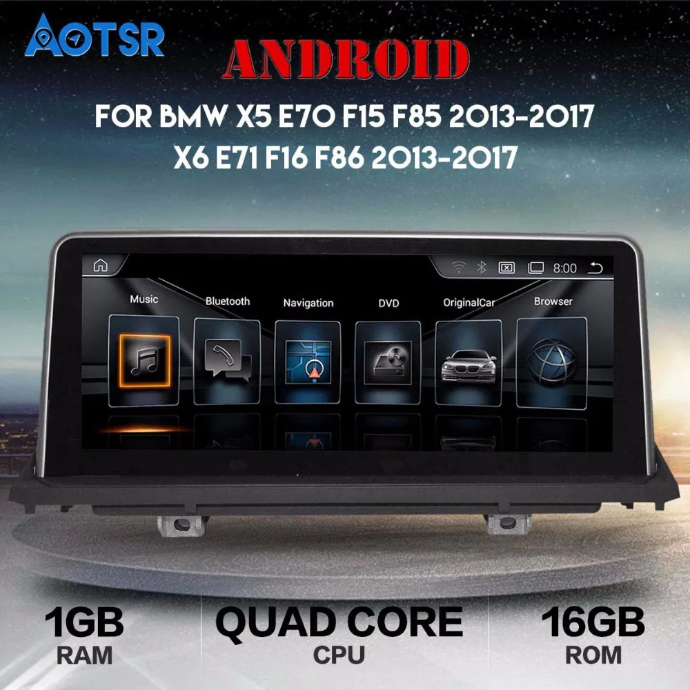 2 Din чистый цвет для BMW X5 E70 F15 F85(2013 )X6 E71 F16 F86(2013 ) аудио GPS din радио спутниковый
