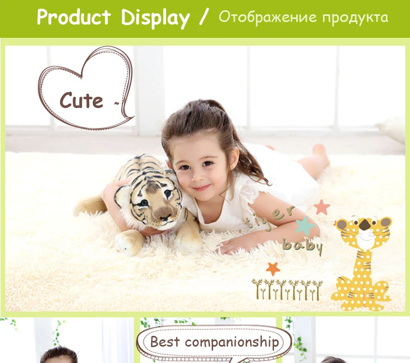 Baby Doll Toy  (4)