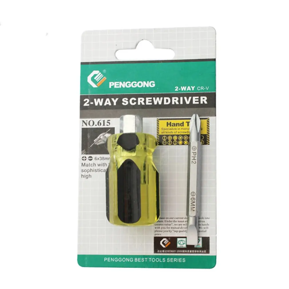 

Mini Multifunction 2in1 Dual Interchangeable Function Cross Shaped Screw Driver Slotted Flat Screwdriver Repair Tools