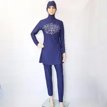 Принт исламский купальники Для женщин мусульманских девочек Купальники полное покрытие скромный исламский купальники плюс Размеры костюм da bagno musulmano