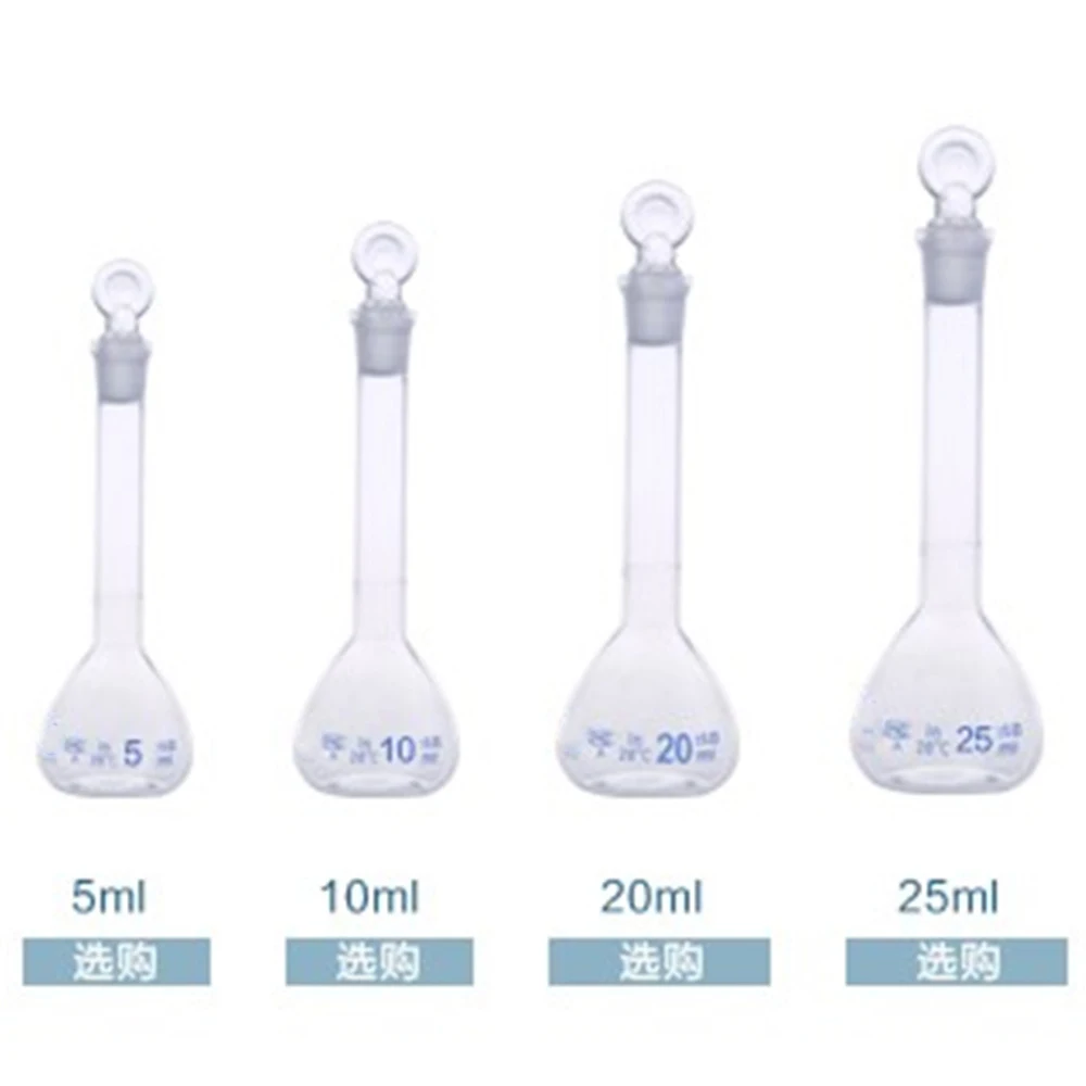 

Мерная колба из прозрачного стекла различной емкости с пробкой, стандартная стеклянная посуда 5 10 20 25 50 100 мл