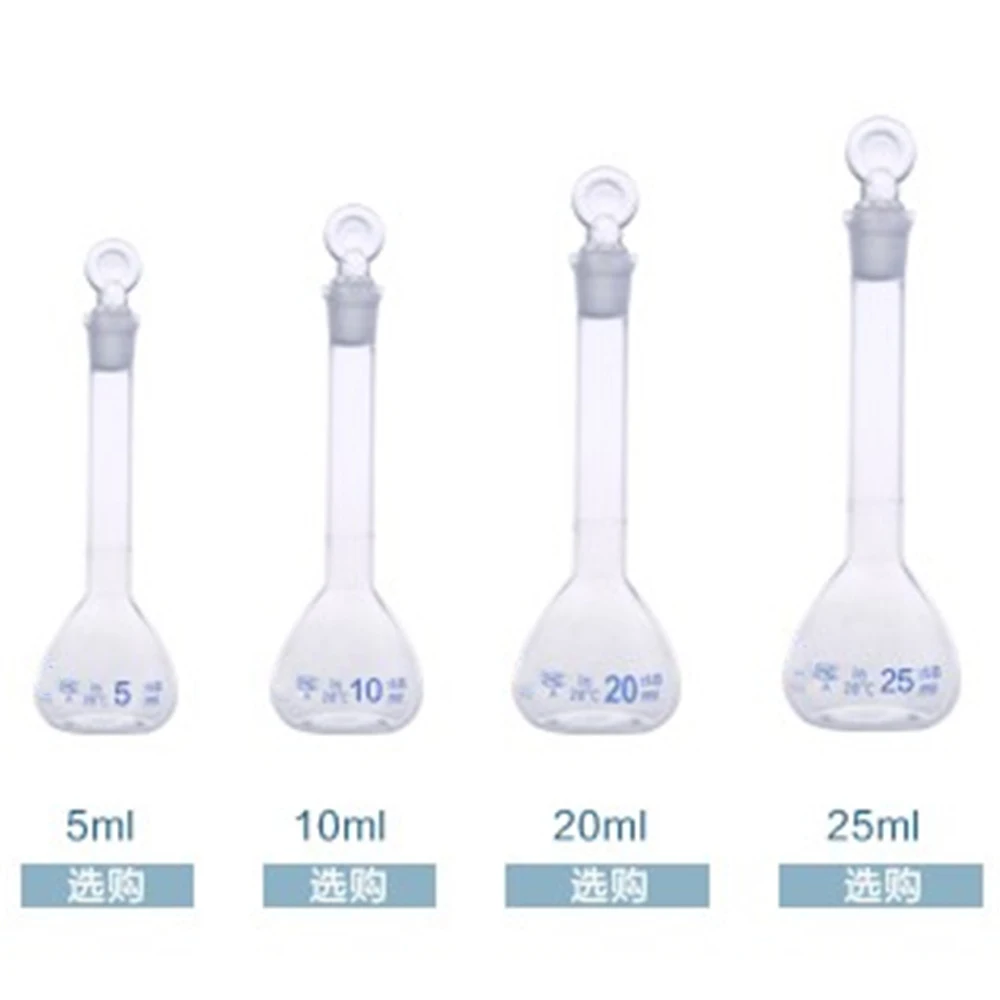 

Various Capacity Clear Glass Volumetric Flask with Stopper,Lab Chemistry Glassware 5 10 20 25 50 100ml