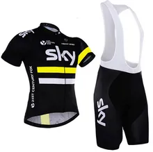 Free Shipping Cycling Jersey Bike Clothes Top Quality Professional Jersey Factory Manufacturer 3 Color Bib Set