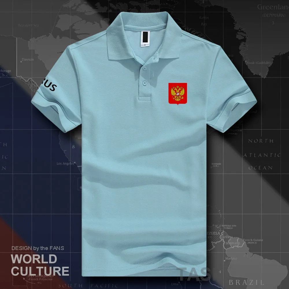 HNAT_Russia20_O01lightblue