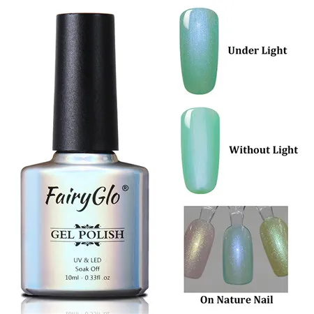 FairyGlo 10 мл Лак для ногтей Оболочка Русалка тиснение краски Лак для ногтей Nail Art Nagellak замочить от ногтей Гель-лак Vernis a Ongle чернила - Цвет: 9520