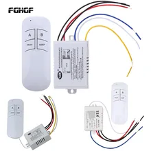 3 порта беспроводной пульт дистанционного управления Переключатель ВКЛ/ВЫКЛ 220 в светильник цифровой беспроводной настенный пульт дистанционного управления приемник передатчик