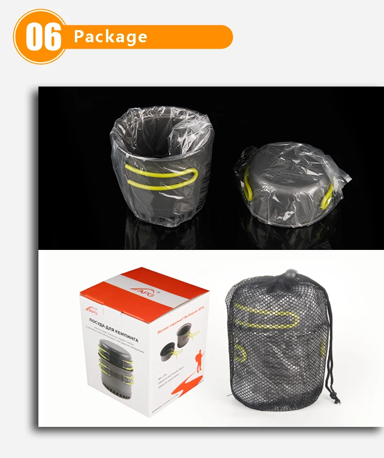 APG ultraligero Camping utensilios de cocina sistema de cocina al aire libre vajilla tazón olla utensilios cubertería