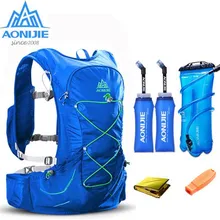 AONIJIE 15L модернизированная Беговая сумка Открытый марафон светоотражающий рюкзак для пеших прогулок, велопрогулок жилет-рюкзак против обезвоживания мужчин и женщин
