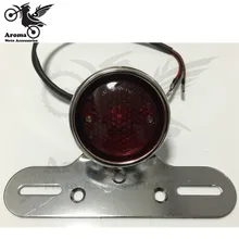 big size metal bracket chrome silver motorbike rear moto LED for harley for Harley Davidson cruise prince motorcycle tail light