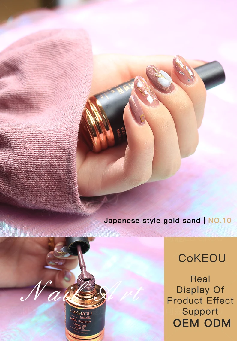 CoKEKOU цветы штамповки гель 8 мл натуральная смола 6 цветов выбор ногтей для оптовой и OEM и ODM мы продолжаем движение вперед