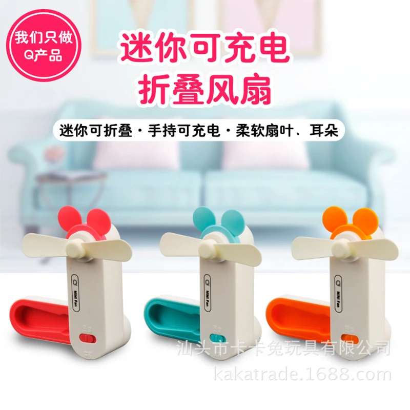 

Summer Artifact Handheld Mini Fan Cartoon Usb Portable Fan Desk Rechargeable Air Conditioner Foldable For Students Best Gift