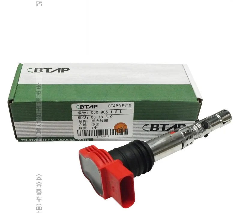 

BTAP 100% NEW HIGH QUALITY AUTO PART Ignition Coil For AUDI A4 A6 A8 06C905115L