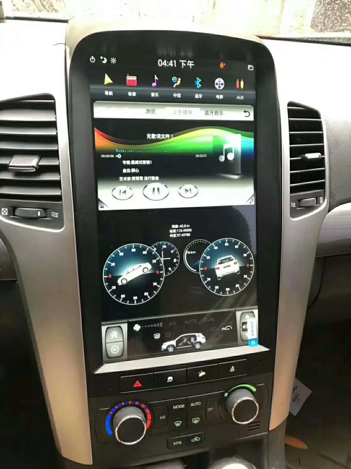 Cheap Tesla style Car Radio GPS Navigation For Chevrolet Captiva 2008-2012 13.6" Car Multimedia GPS Navigation Radio Player 1