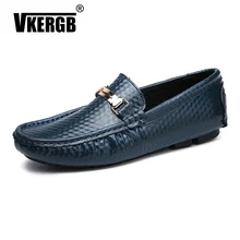 Men Loafers Classic British Casual High Quality PU Casual Comfortable Peas Shoes Driving Male Shoes Adult Lazy Men Slip on Shoes Men Loafers Classic British Casual High Quality PU Casual Comfortable Peas Shoes Driving Male Shoes Adult Lazy Men Slip on Shoes