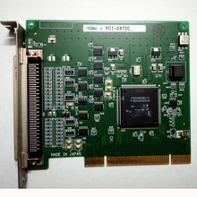 PCI-2472C