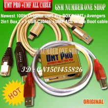 Новые UMT Pro Box+ Мстители 2in1 коробка с 1 взаимный обмен данными между компьютером и периферийными устройствами кабели