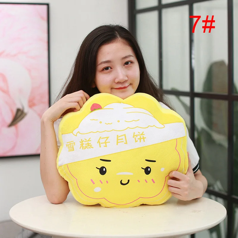 جميلة وسادة القمر كعكة شكل لطيف لينة ل منتصف الخريف مهرجان سيارة كنبة مكتب المنزل XH8Z OC31 جميلة وسادة القمر كعكة شكل لطيف لينة ل منتصف الخريف مهرجان سيارة كنبة مكتب المنزل XH8Z OC31