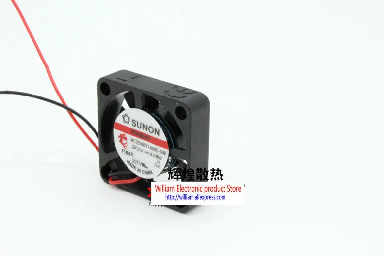 MC25060V1-000C-A99 3