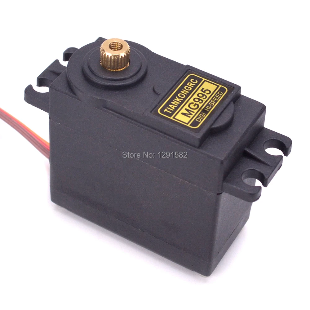MG995 servo (10)
