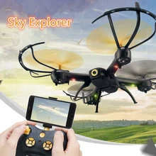 New Set attitude hold aerial Rc Drone D61-WG Remote Control Helicopter Quadcopter 6-Axis Gyro Wifi FPV HD Camera VS X400/X5SW