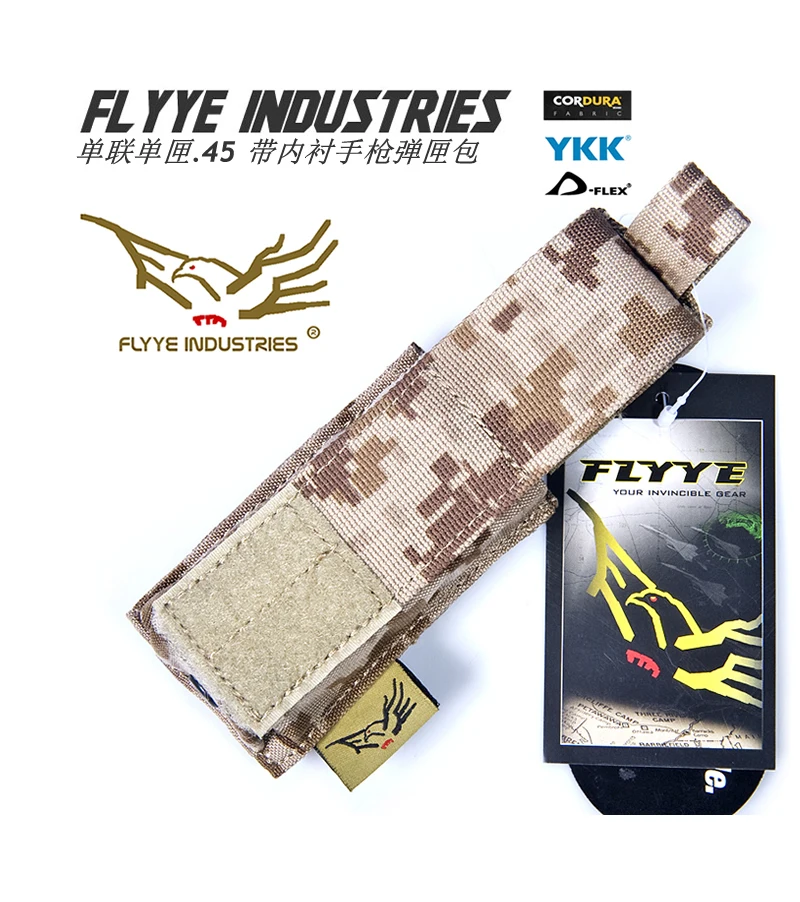 FLYYE MOLLE Glock M1911 .45 сумка для хранения пистолета Мультикам AOR ATACS AU FG военный