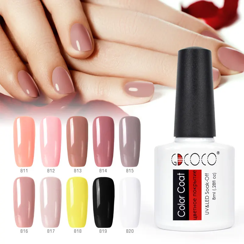 10 piezas * Color 8 ml Gel Kits de GDCOCO remojo LED UV Gel de esmalte de uñas de larga duración Gel laca capa Base de imprimación NoWipe