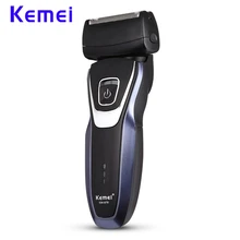 Kemei перезаряжаемая Бритва для электробритва для мужчин с 2 режущими головками профессиональная безопасная бритвенная машина для ухода за лицом 220 В