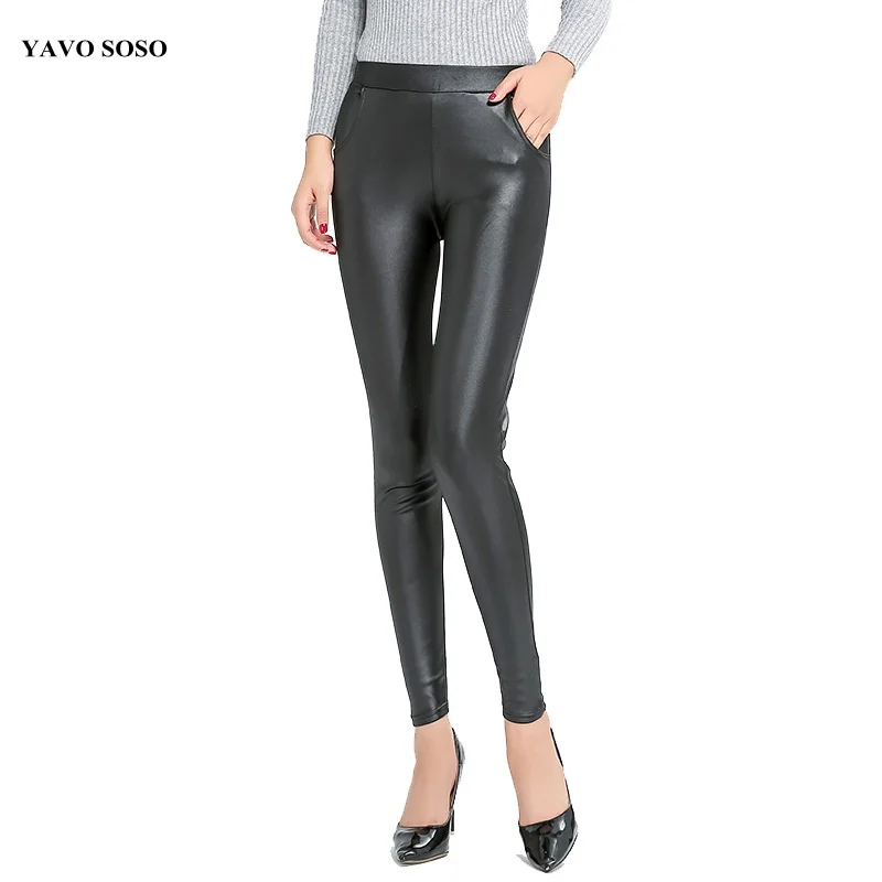 

New Autumn and Spring Women leggings elastic Thick Faux Leather pocket Unsplitting skin elasticity Plus size 5XL women's pants