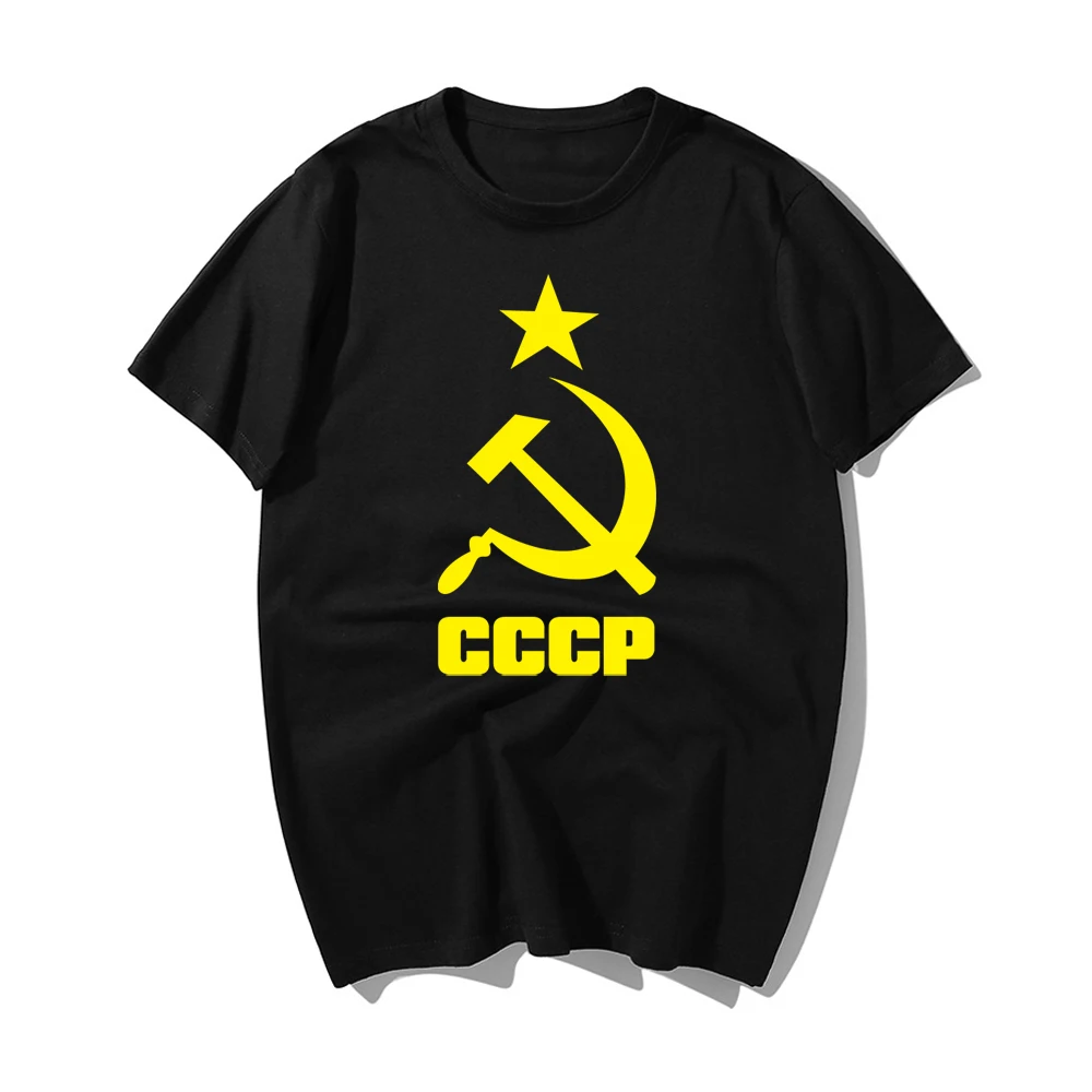 Новинка, CCCP, футболки, молот и серп, с рисунком СССР, мужские футболки, для России, повседневные, с коротким рукавом, футболки, летняя мужская одежда