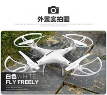 professional large WIFI FPV remote control rc Drone 69401 2.4G 6-axis gyro rc quadcopter with camera Wifi real time transmission