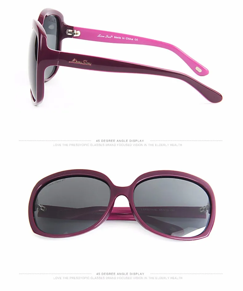 Liansan винтажные негабаритные квадратные ацетатные поляризованные солнцезащитные очки дизайнерские планки пластиковые модные LSP301H