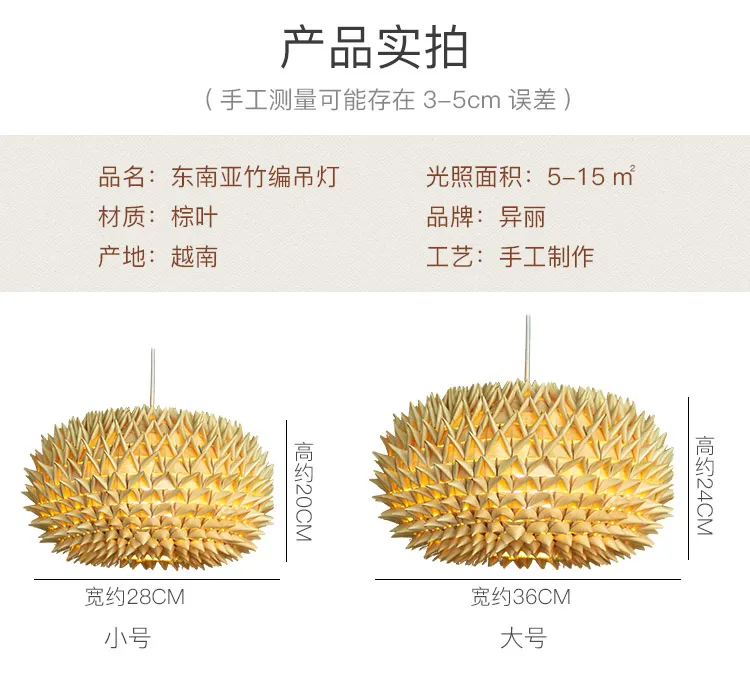 Юго-Восточной Азии Bamboo идиллической кулон свет японские татами Zen Гостиная висит светильник Lamparas блеск освещения E27