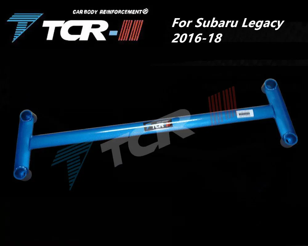 TTCR-II стойка подвески для Subaru Outback 15-18 Legacy 16-18 автомобильные аксессуары стабилизатор бар алюминиевый сплав стержень натяжения - Цвет: tension rod