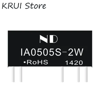 

dc dc isolated converter 5V Dual output voltage regulator 5V dc power module IA0505S-2W