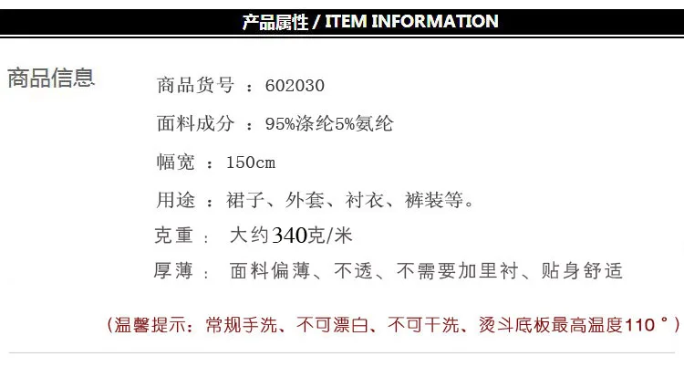 TB28E0eeZyYBuNkSnfoXXcWgVXa_!!826011020