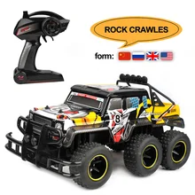 Original RC Car 2.4G 1/12 Scale 20KM+ 2 Level Speed RC RTR Brushed Monster Truck Off-road Car Adjust speed Car YE81505