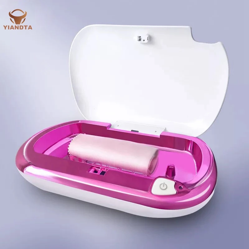 Mini Portable UV Ozone Household Underpants Sterilizer