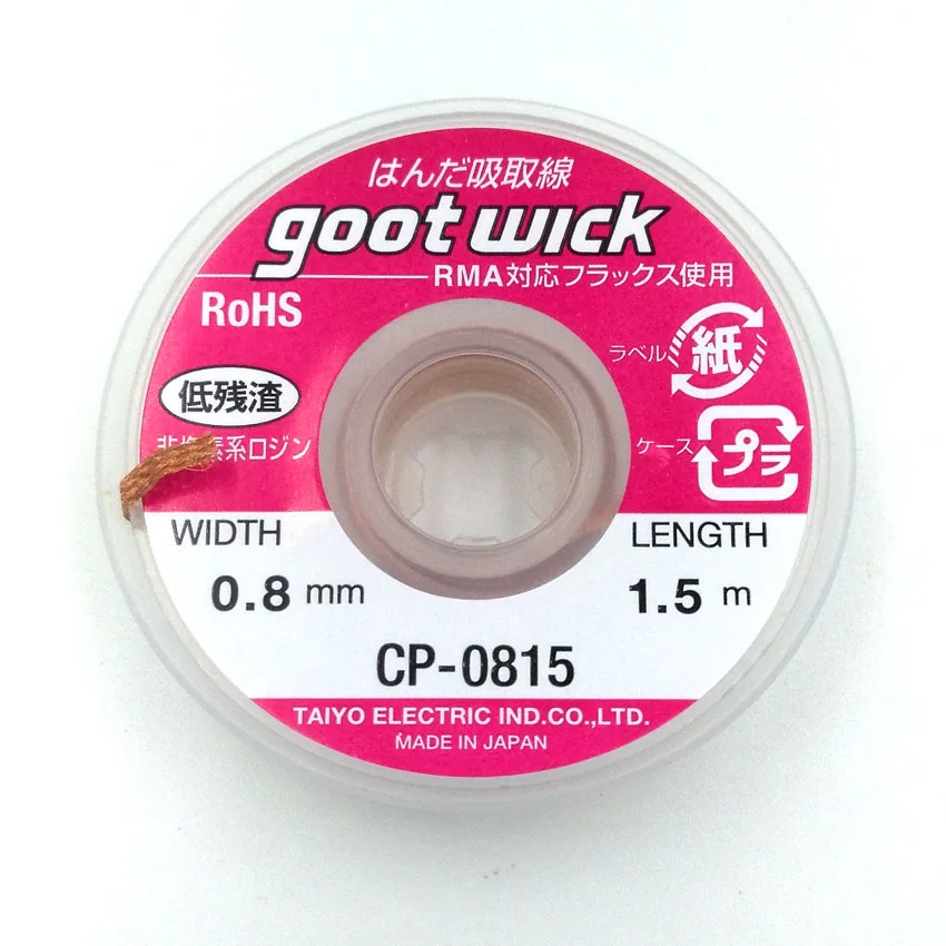 

Japan GOOT CP-0815 Desoldering Wick for Removing Solder Repairing Mobile RoHS Suction Tin Low Residue Width 0.8mm Length 1.5m