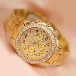 Роскошные классические женские часы модные повседневные часы с кристаллами и стразами кварцевые наручные часы женские вечерние браслет