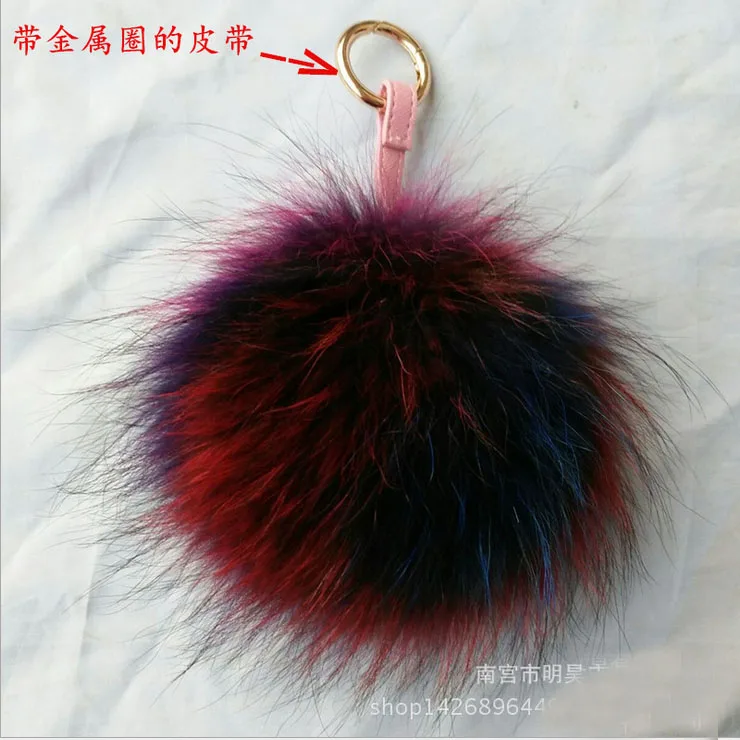 

2PCS Real Raccoon Fur Colorful Pom Pom Ball Pendant for Mobile Strap Bag