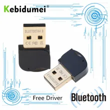 Kebidumei Bluetooth адаптер USB Dongle Беспроводная гарнитура Bluetooth динамик CSR 4,0 Бесплатный драйвер USB Bluetooth адаптер для компьютера